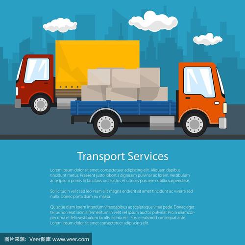 公路运输及物流传单